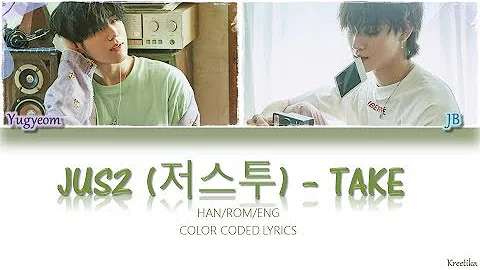 Jus2 (저스투) – Take (He Is Psychometric OST Part 1)[HAN/ROM/ENG LYRICS]