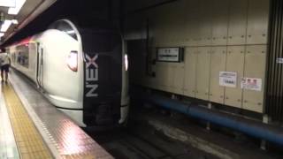 JR特急E259系成田エクスプレス47号東京駅到着〜発車