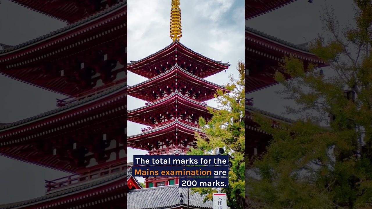 How Is SBI Clerk Mains Marks Calculated  ,