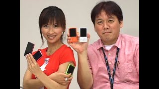 法林岳之のケータイしようぜ!!／au「Sportio」／003／2008年7月2日公開