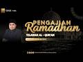 PENGAJIAN RAMADHAN 05 MARET 2026 / 1447 H | TILAWAH AL-QUR'AN | H. SALMAN AMRILLAH, M.Pd