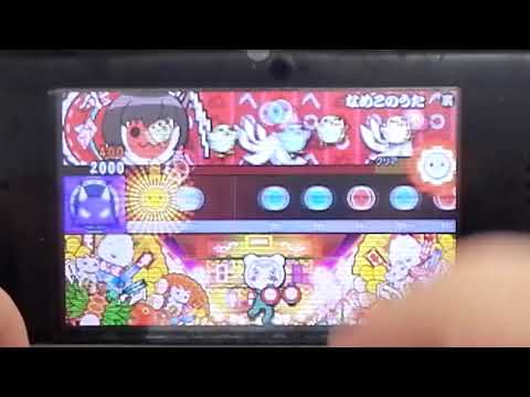 太鼓の達人3DS  なめこのうた(裏)　タッチペンでフルコンボ