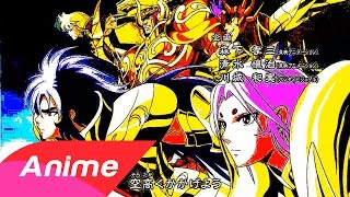 Saint Seiya Soul of Gold-Opening 8 bits NES (Anime Videoclip)