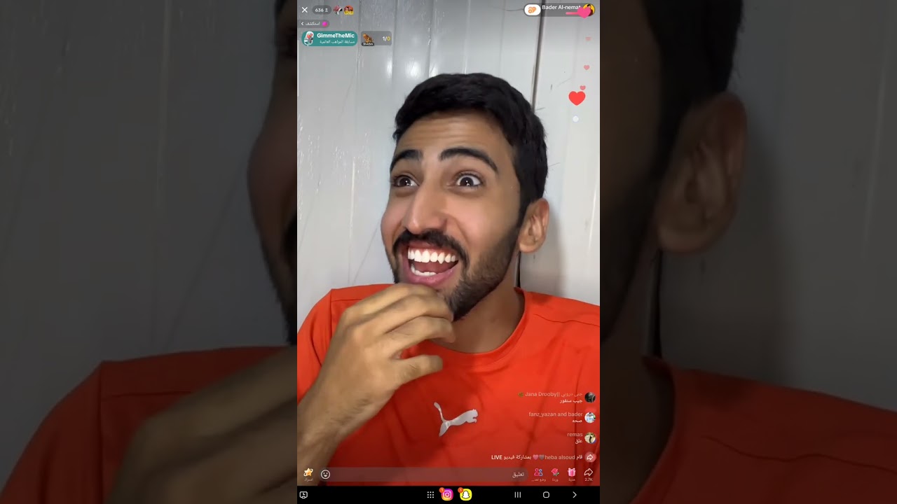 قصة بدر مع عمته 🤣🤣🤣🤣