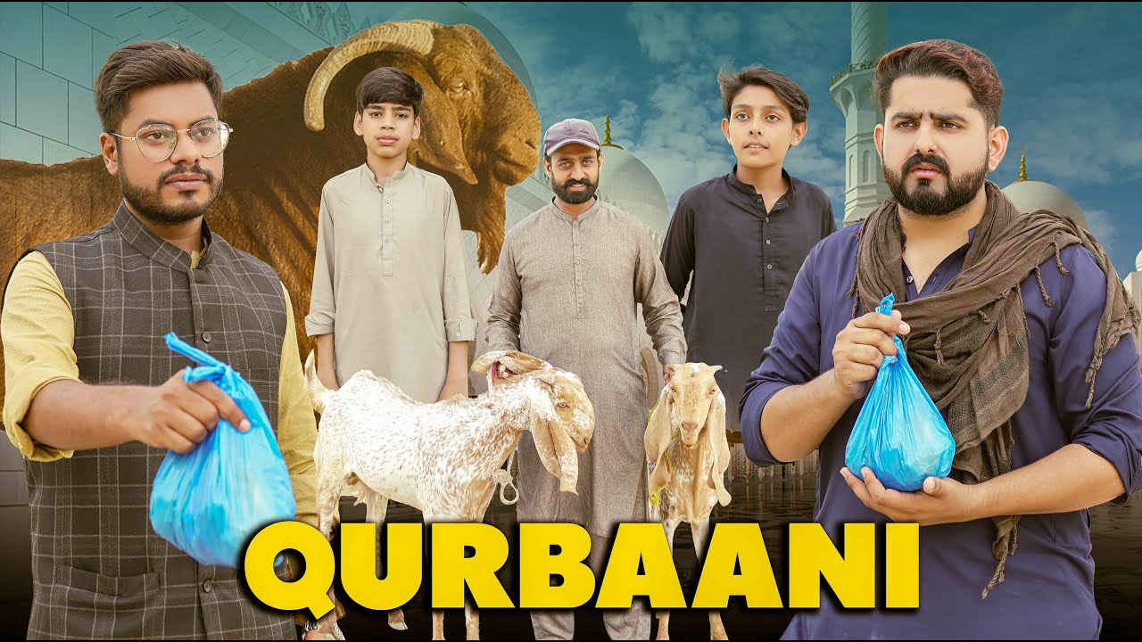 Qurbani Ka Gosht | EID DAY SPECIAL | Ateeb Shah