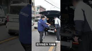 '109모빌리티'의 완벽출고 #전기자전거추천 #자토바이 #전기스쿠터
