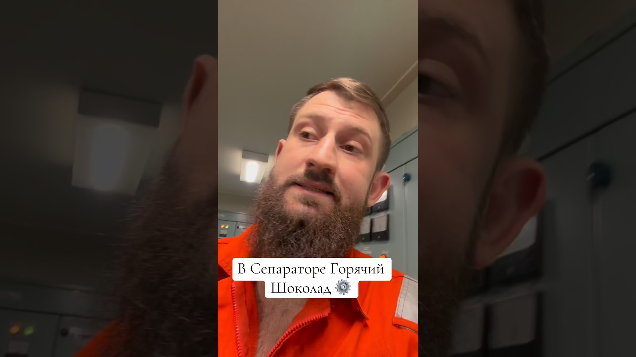 Начала положено ⚙️ 