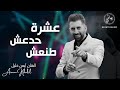 Aiman Khalil Ш Щ ЩЃЩ Ш Щ Ш ЩЉЩ Щ Ш Щ ЩЉЩ ЩЃЩЉ Щ ШµЩ Ш Ш Ш ШЁ Щ Ш Ш рџ Ґ 2023 Aiman Khalil Ш Щ ЩЃЩ Ш Щ Ш ЩЉЩ Щ Ш Щ ЩЉЩ ЩЃЩЉ Щ ШµЩ Ш Ш Ш ШЁ Щ Ш Ш рџ Ґ 2023