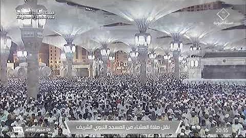 تلاوة  ما تيسر من سورة الأحزاب فضيلة الشّيخ د. أحمد طالب بن حميد صلاة العشاء ٩ محرم  ١٤٤٥ هـ