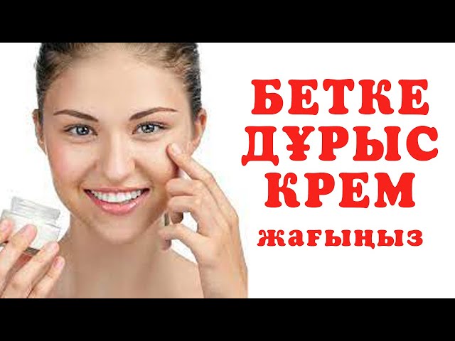 Оральды секс видео