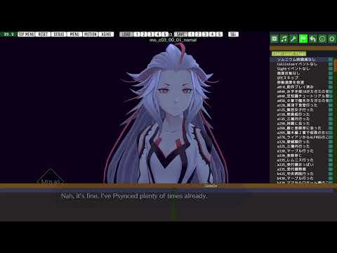AI The Somnium Files - nirvanA Initiative Debug Menu fix #2