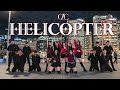 [KPOP IN PUBLIC] CLC (씨엘씨) "HELICOPTER" Dance Cover // Australia // HORIZON