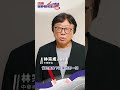 ＃廣編企劃 【天下45】中華棒協秘書長林宗成：做球員最強後盾，讓台灣棒球邁向世界巔峰