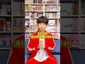 視聴者投票で選ばれた2026年流行る漫画TOP10！！#おすすめ漫画 #漫画紹介 #マンガ