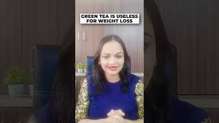 Does Grean Tea Helps In Fat Loss / Weight Loss  Hindi