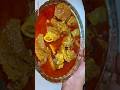 Easy mutton curry #shorts #viral #shortsfeed #ytshorts #yt #muttonrecipe #recipe