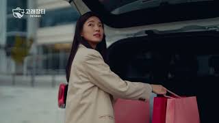 고래장터 TVCF 20s [케이블애드컴 포트폴리오]