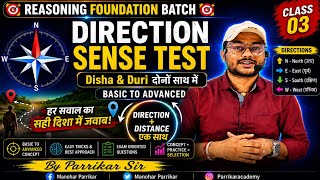 Direction Sense Test Tricks | Direction &amp; Distance Reasoning Tricks SSC Railway Bank | Parrikar Sir