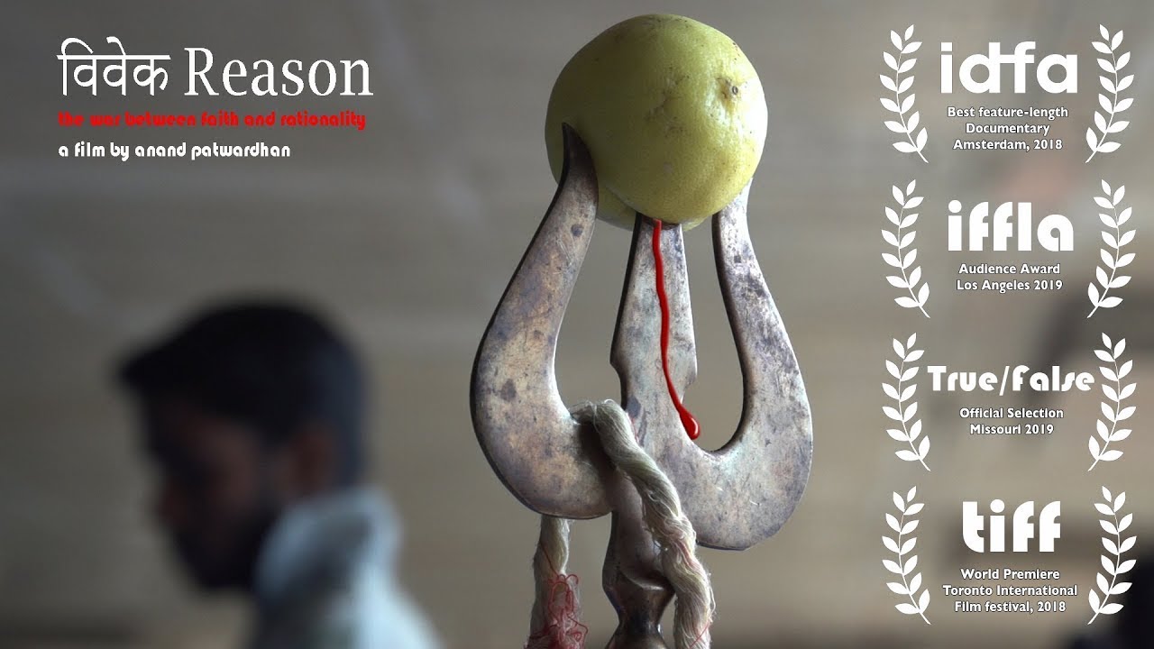 Vivek - Documentary by Anand Patwardhan - Part 1