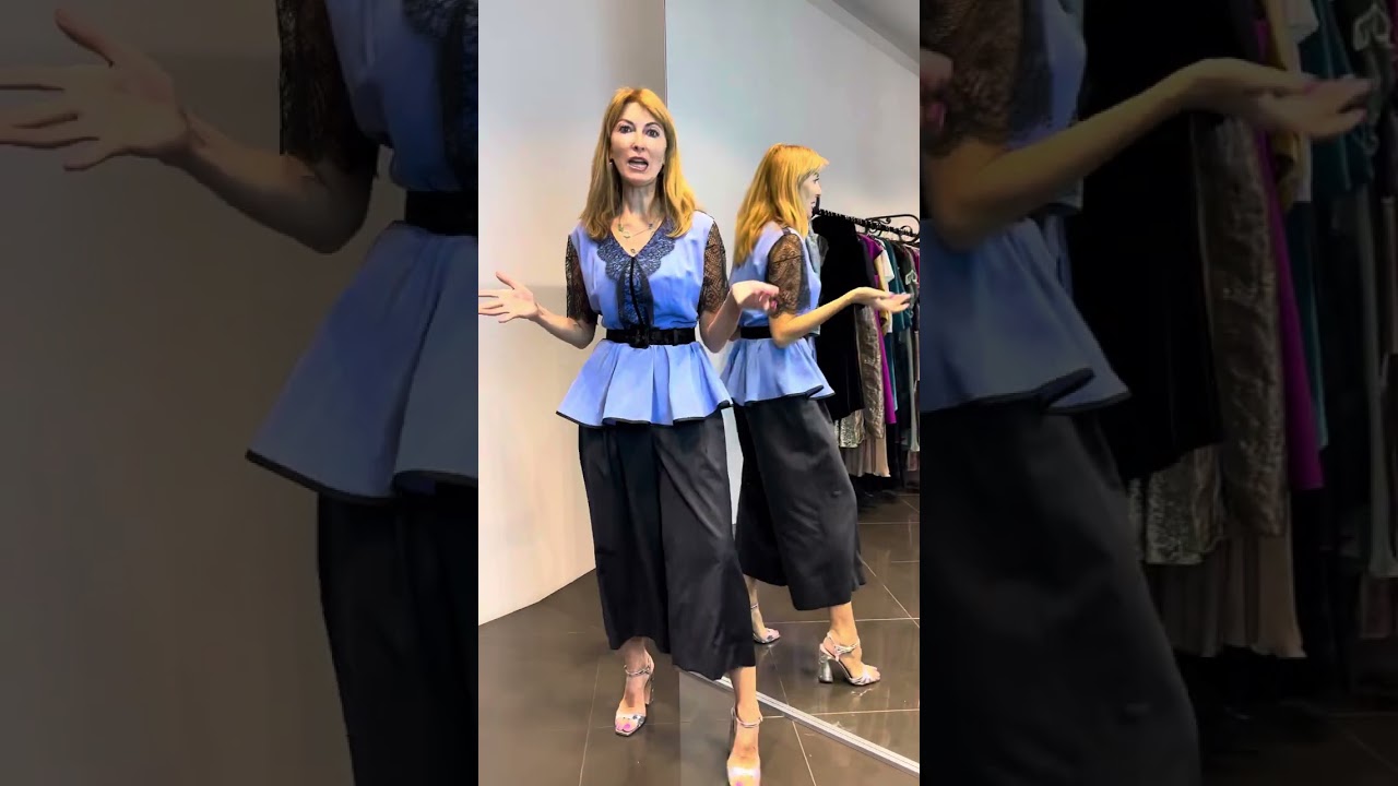 Баска. Правильность пропорций. Как и с чем носить?