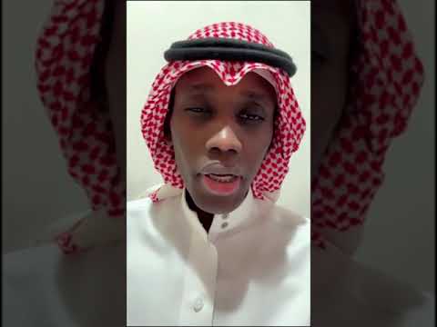 وش قصة مودي الأسمر