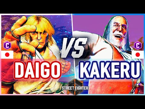 SF6 🔥 Daigo (Ken) vs Kakeru (JP) 🔥 Street Fighter 6