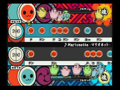 【太鼓の達人 タタコンでドドンがドン】Marionette-マリオネット-(おに)2人用譜面【CSアーカイブ】
