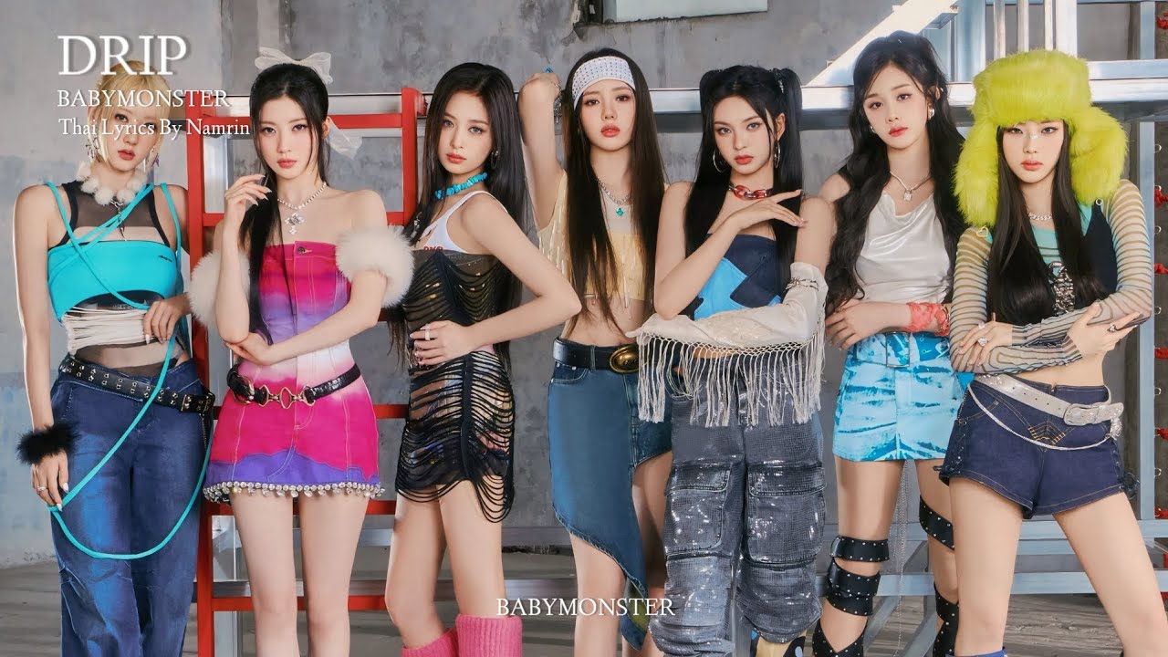 THAIVER | เนื้อเพลง ' DIRP ' BABYMONSTER : By NAMRIN
