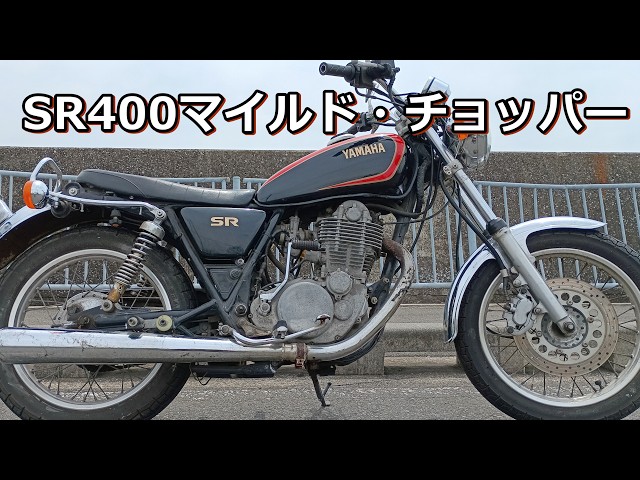 I'd like to share my positive experiences after riding a Yamaha
