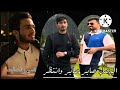 الوصل صابر صابر وانتظر عبدالله ال فروان وغريب ال مخلص وعبدالله ال مخلص 2023