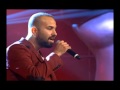 Necmettin İncebulut Vazgeç Gönlüm (HD)