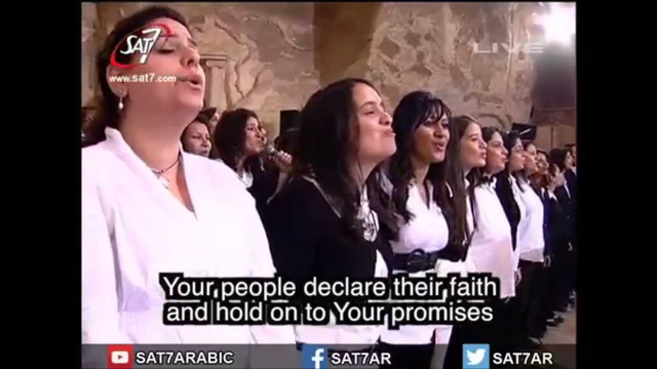 70 thousand Egyptian Christians sing Emmanuel - God is with us