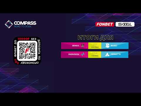 [RU] PARIVISION vs Permitta BO3 | YaLLa Compass Spring 2024 Main Stage