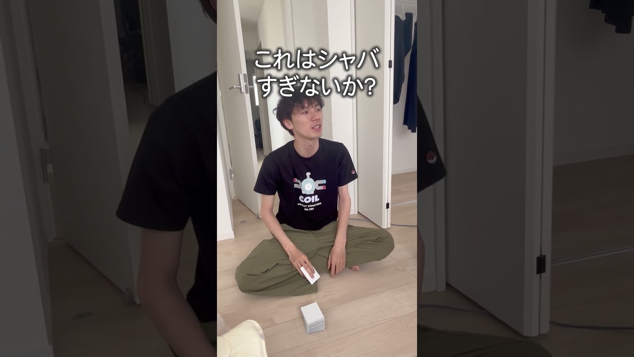 デュエマでドローしたカードの攻撃力でご飯決めてみた