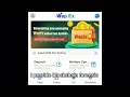 WAPEX EXCHANGE IS A SCAM - here’s why