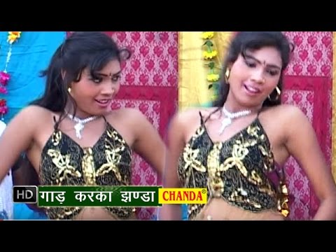 Hum Na Lem Re Chharui समान तोर महकता  Hit Bhojpuri new 