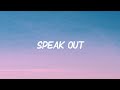 Only the poets  speak out lyrics