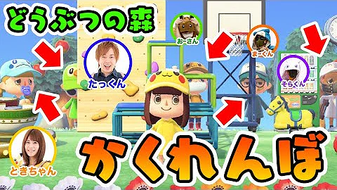 ポケるんtvあつ森 ポケるんtvあつ森