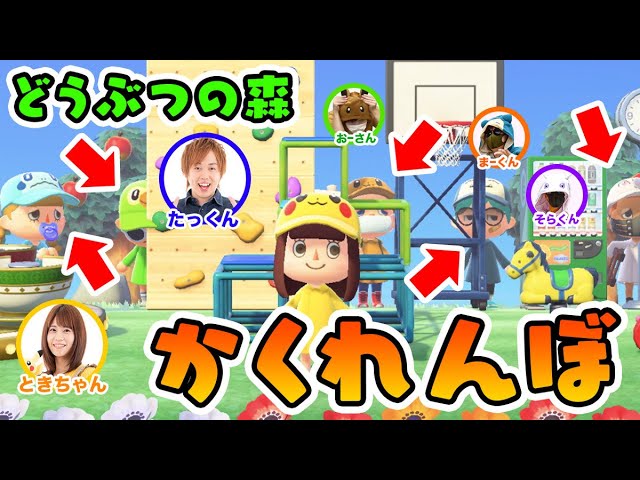 あつまれどうぶつの森 ポケットモンスターシールド Switchライト・あつまれどうぶつの森・ポケットモンスターシールド