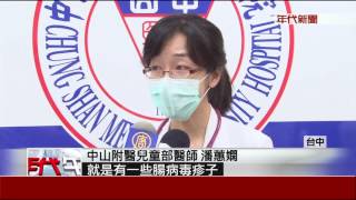 腸病毒夏日高峰 特別病症爆紅疹.指甲脫落