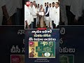 కవితను కలిసిన బీసీ సంఘాల నాయకులు| Leaders of BC Associations Meet Kavitha | BIGT