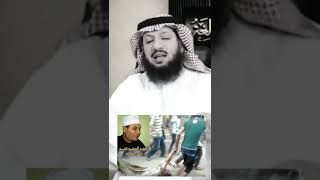 عاجل |فراج الصهيبي يفضح السنه قتلت الشيخ حسن شحاته!!
