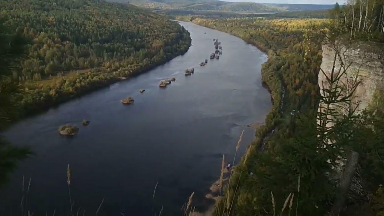 Ветлан Пермский край смотровая