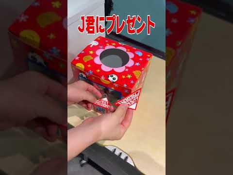 A Real Insect Lottery For 700 Yen Per Turn Rescue A Rhinoceros Beetle Shorts