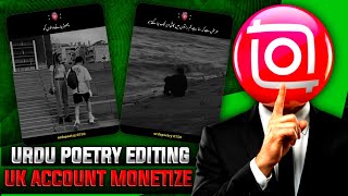 "URDU POETRY EDITING | UK ACCOUNT MONETIZE"|BILAL KHURSHEED  screenshot 5