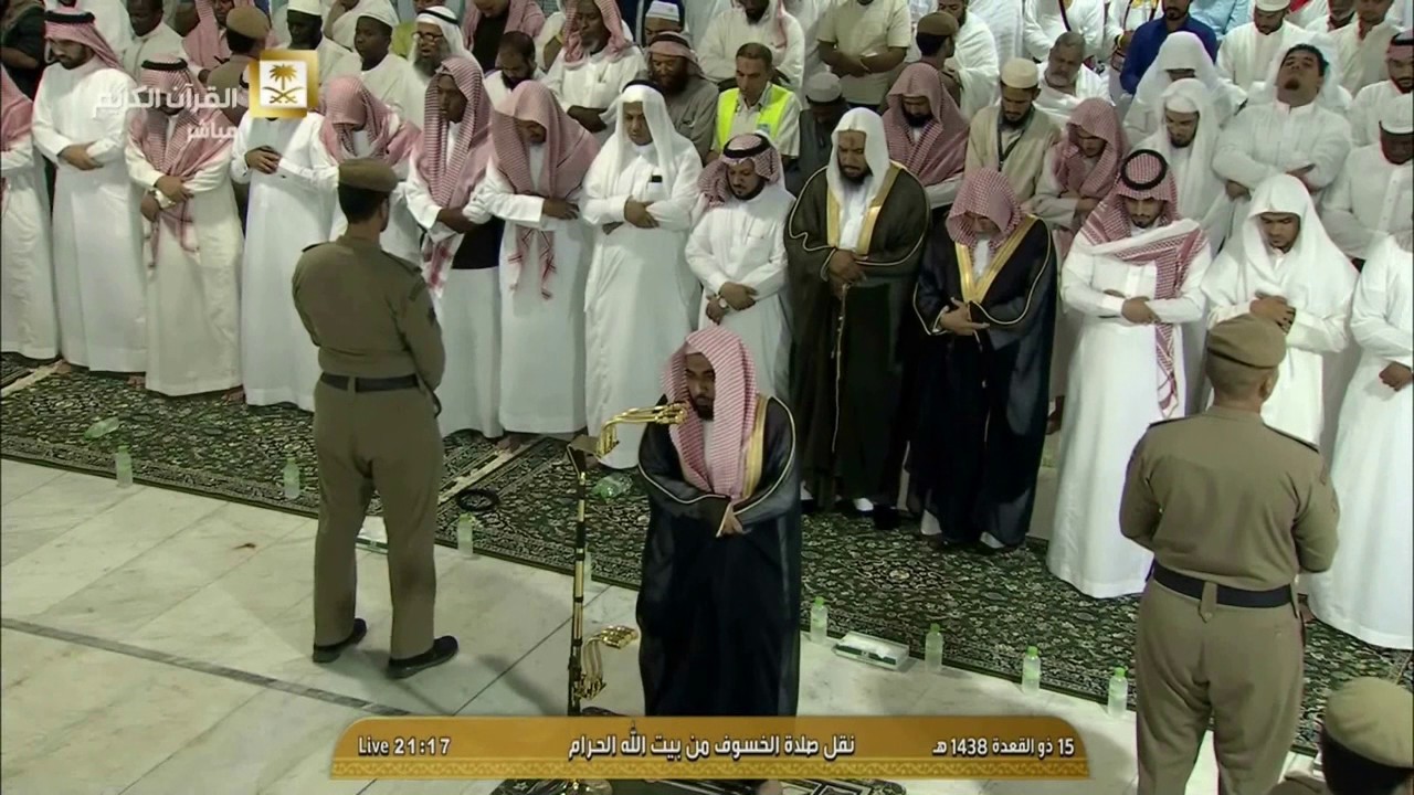 صلاة الخسوف كاملة للشيخ عبدالله الجهني سور ( الأنبياء - الحجرات - ق ) 15-11-1438هـ