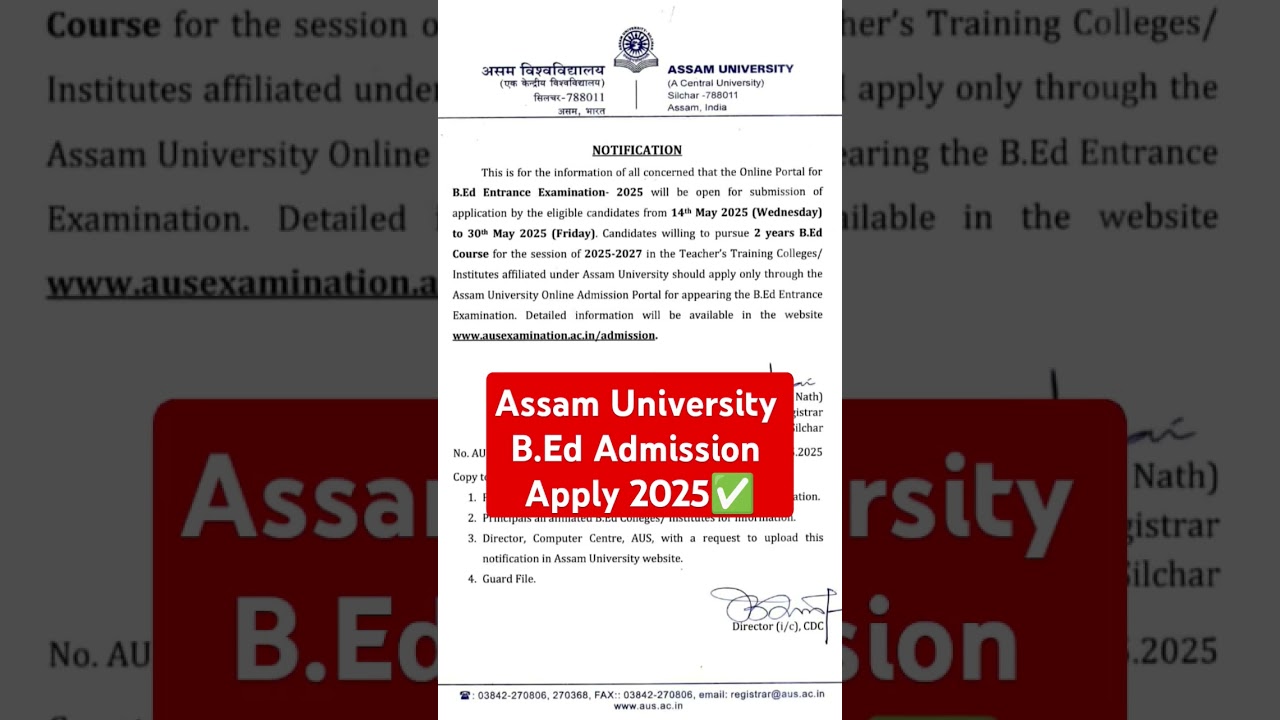 Assam University B.Ed Admission 2025|| Apply Online ✅