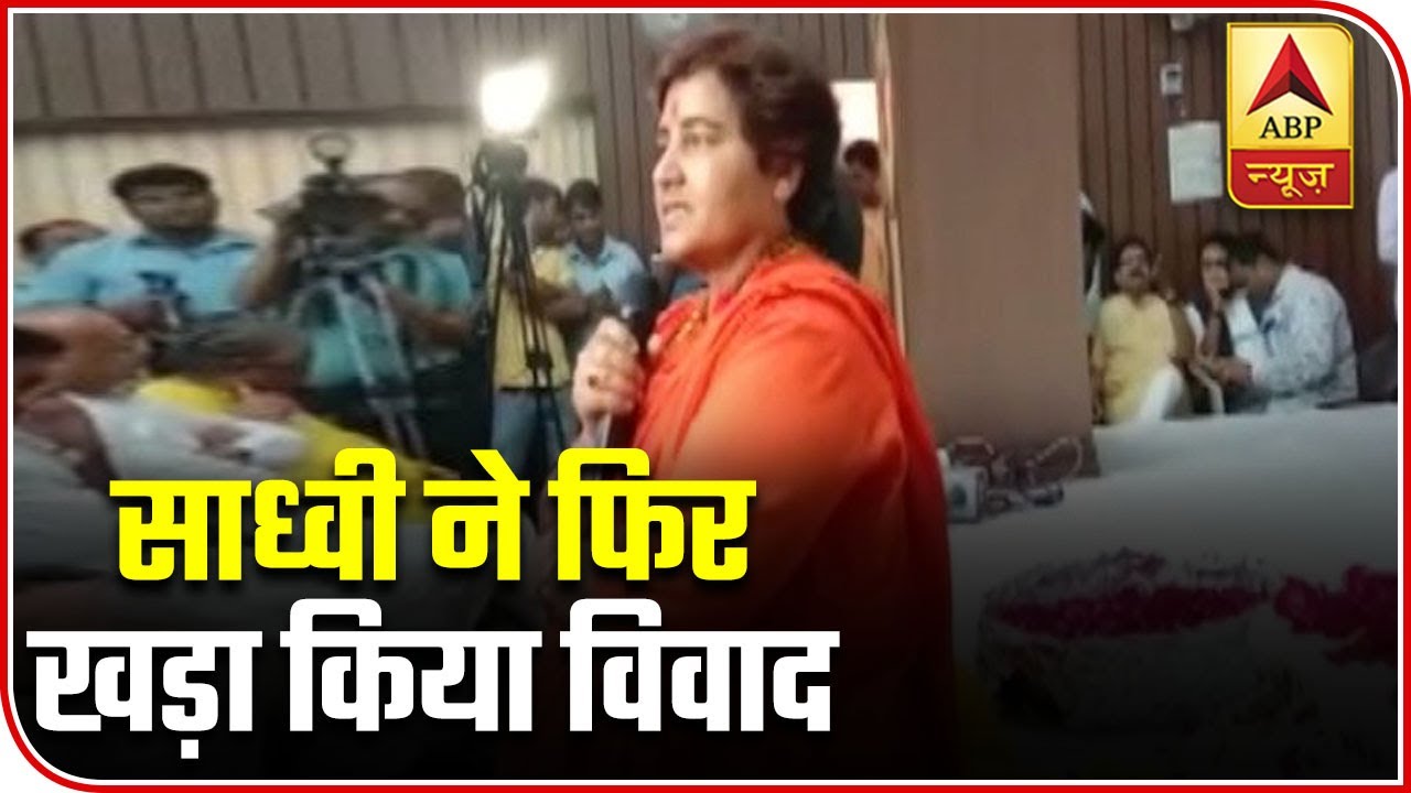 Sadhvi Pragya Spurs Controversy Via Comment On Death Of BJP Leaders | ABP News