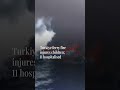 AN PKG-FFT_V 1.mp4