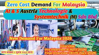 At & S Austria Technologie & Systemtechnik (M) Sdn Bhd/Zero Cost/New Demand letter 2026
